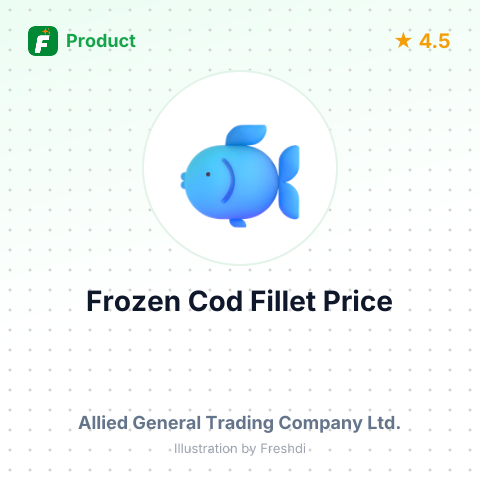 Frozen MSC Pacific Cod Fillet – summary card, no photo uploaded yet