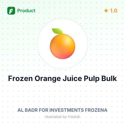 Frozen Orange Juice Pulp – summary card, no photo uploaded yet