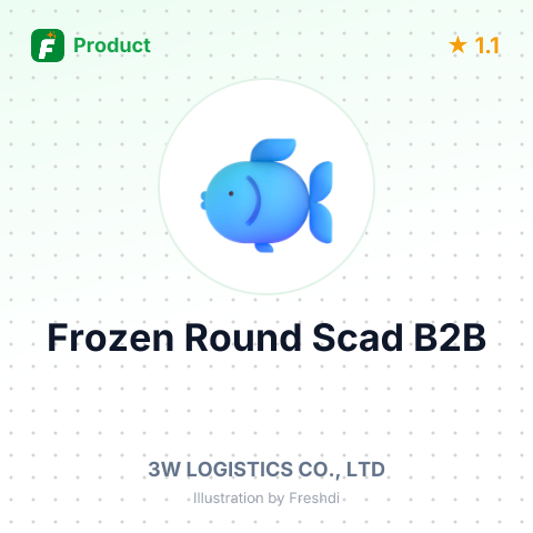 Frozen Round Scad and Other Frozen Fish – summary card, no photo uploaded yet