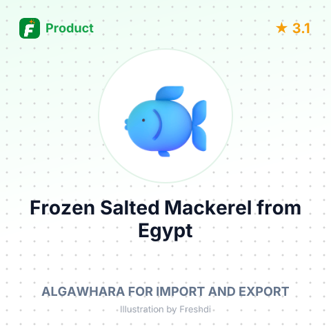 Frozen Salted Mackerel – product summary card, no photo uploaded yet