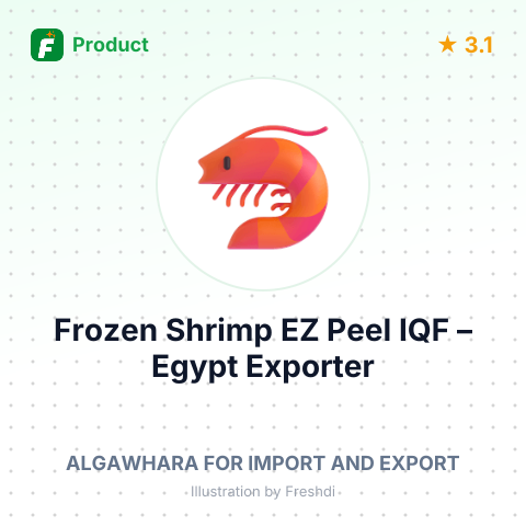 Frozen Shrimp EZ Peel IQF – summary card, no photo uploaded yet
