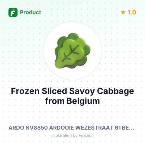 Frozen Sliced Savoy Cabbage – summary card, no photo uploaded yet