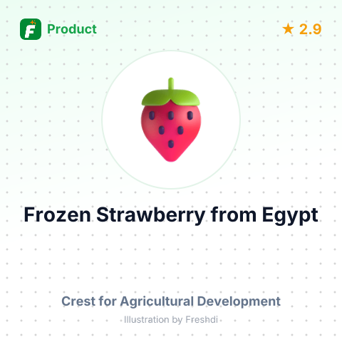 Frozen Strawberry – summary card, no photo uploaded yet