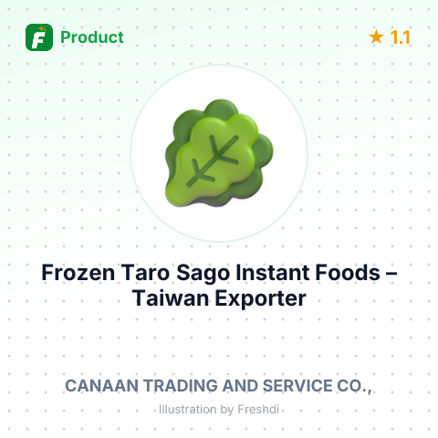 Frozen Taro Sago Instant Foods – summary card, no photo uploaded yet