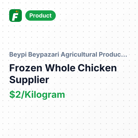 Frozen Whole Chicken – summary card, no photo uploaded yet