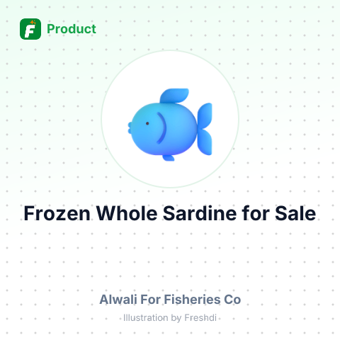 Frozen Whole Round Sardine – summary card, no photo uploaded yet