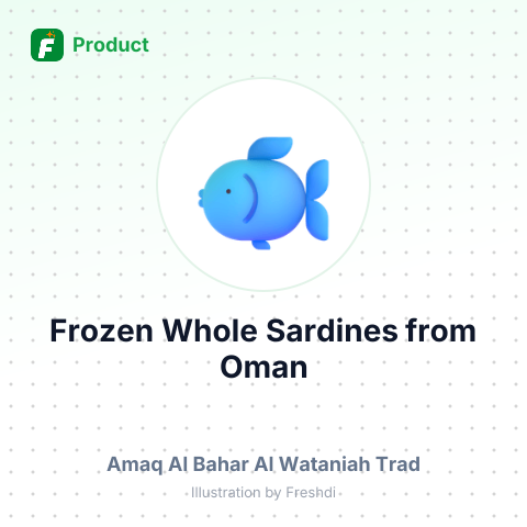 Frozen Whole Sardines – summary card, no photo uploaded yet