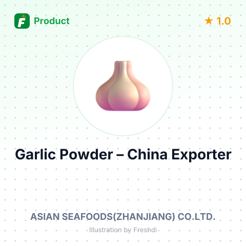 Garlic Powder – summary card, no photo uploaded yet