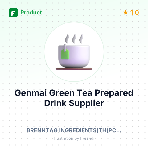 Genmai Green Tea Prepared Drink – summary card, no photo uploaded yet