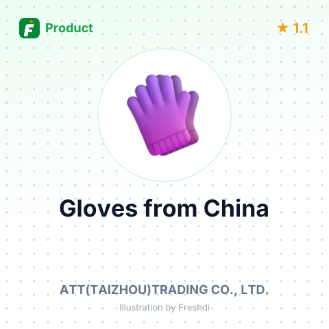 Gloves – summary card, no photo uploaded yet