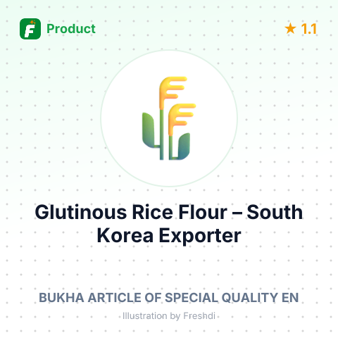 Glutinous Rice Flour – summary card, no photo uploaded yet