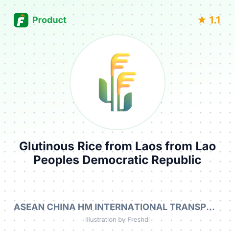 Glutinous Rice from Laos – summary card, no photo uploaded yet