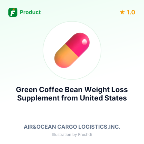 Green Coffee Bean Weight Loss Supplement – summary card, no photo uploaded yet