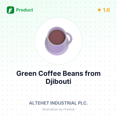 Green Coffee Beans – summary card, no photo uploaded yet