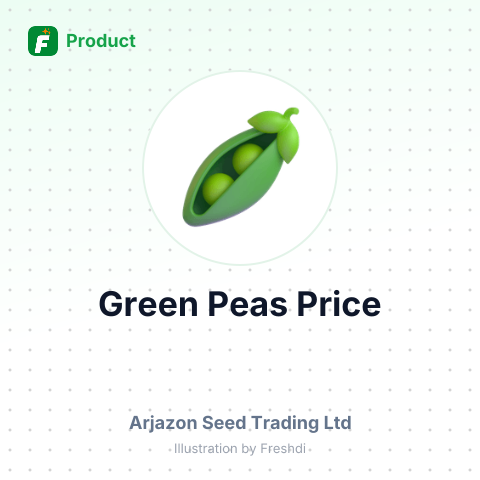 Green Peas – summary card, no photo uploaded yet