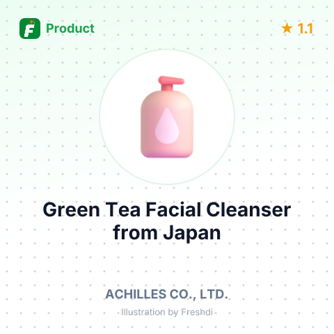 Green Tea Facial Cleanser – summary card, no photo uploaded yet