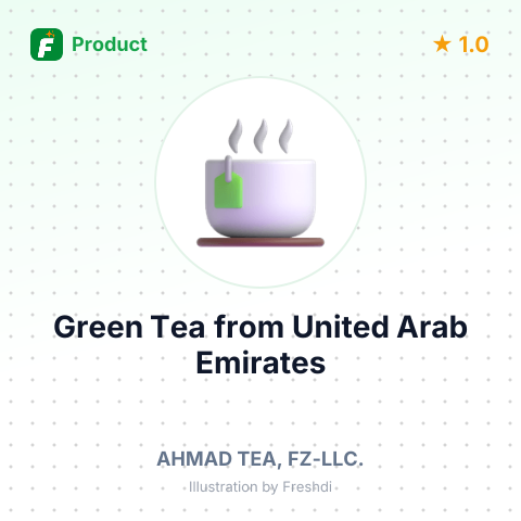 Green Tea – summary card, no photo uploaded yet