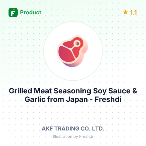 Grilled Meat Seasoning Soy Sauce & Garlic – summary card, no photo uploaded yet