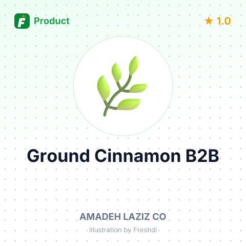 Ground Cinnamon Elite – summary card, no photo uploaded yet