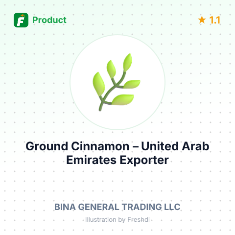 Ground Cinnamon – summary card, no photo uploaded yet