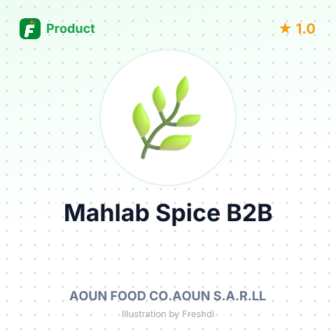 Ground Spice from Wild Cherry (Mahlab) – summary card, no photo uploaded yet