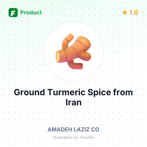 Ground Turmeric Spice – summary card, no photo uploaded yet