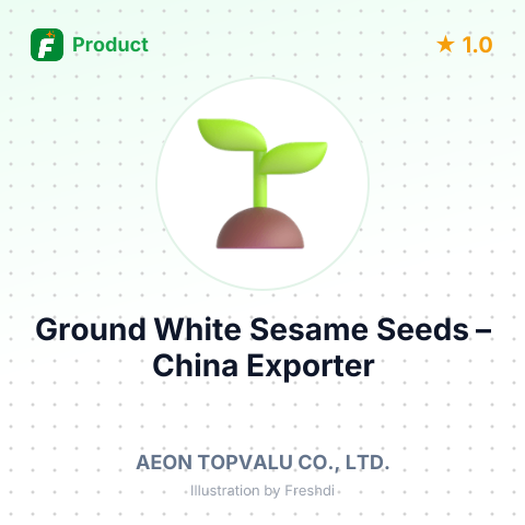 Ground White Sesame Seeds – summary card, no photo uploaded yet