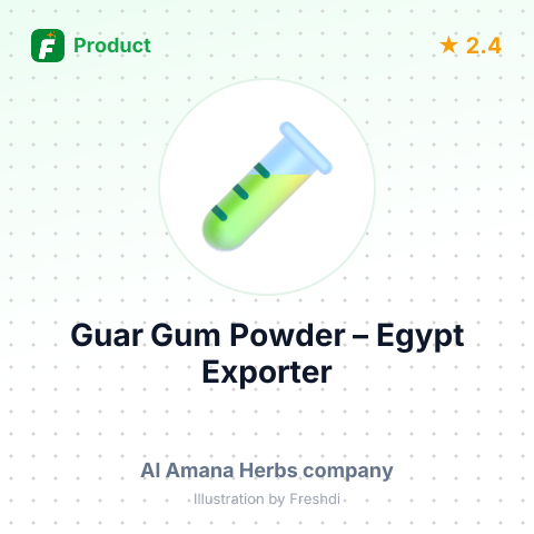 Guar Gum Powder – summary card, no photo uploaded yet