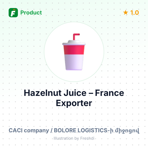 Hazelnut Juice – summary card, no photo uploaded yet