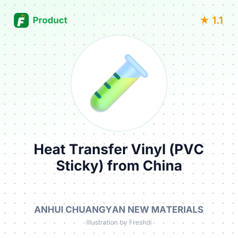 Heat Transfer Vinyl (PVC Sticky) – summary card, no photo uploaded yet