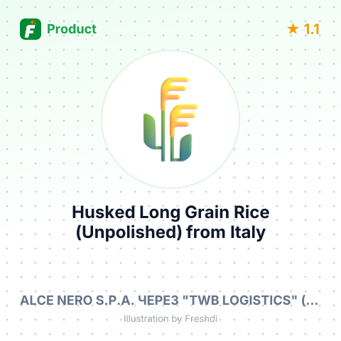 Husked Long Grain Rice (Unpolished) – summary card, no photo uploaded yet