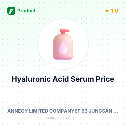 Hyaluronic Acid Facial Serum – summary card, no photo uploaded yet