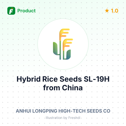 Hybrid Rice Seeds SL-19H – summary card, no photo uploaded yet