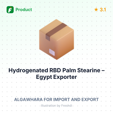 Hydrogenated RBD Palm Stearine – summary card, no photo uploaded yet