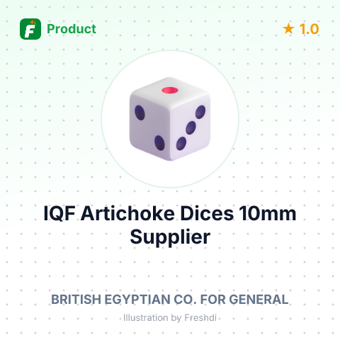 IQF Artichoke Dices 10mm – summary card, no photo uploaded yet
