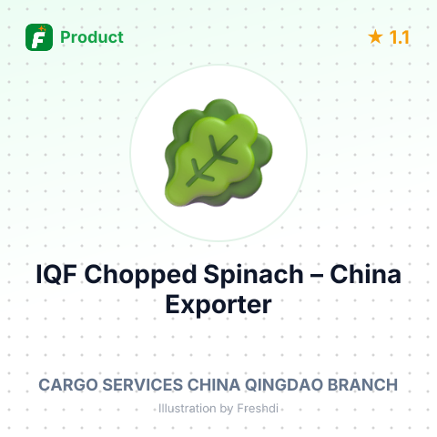 IQF Chopped Spinach – summary card, no photo uploaded yet
