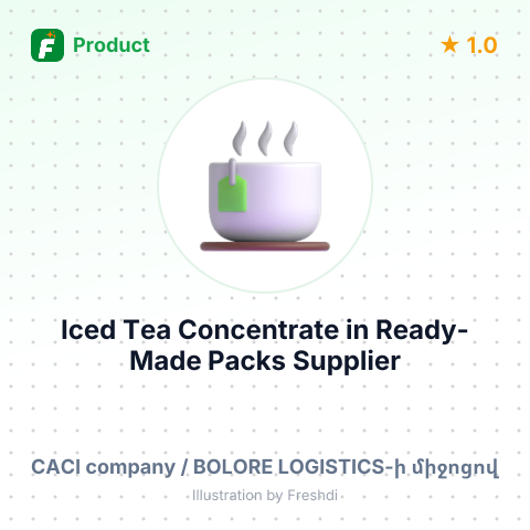 Iced Tea Concentrate in Ready-Made Packs – summary card, no photo uploaded yet
