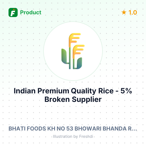 Indian Premium Quality Rice - 5% Broken – summary card, no photo uploaded yet