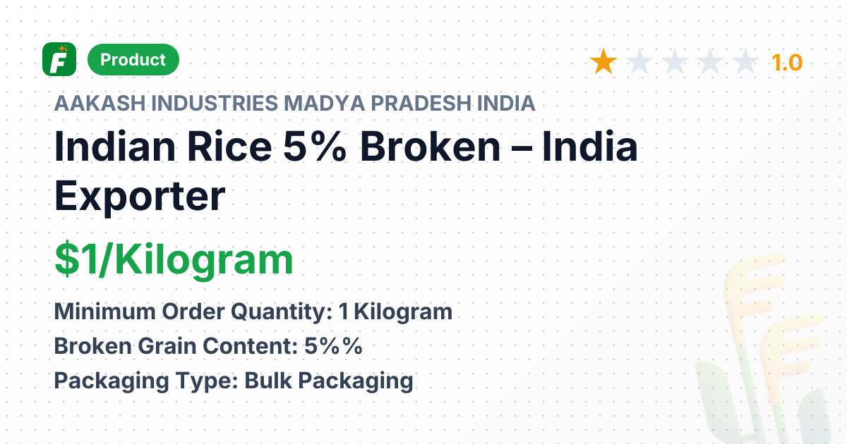 Indian Rice 5% Broken – product summary card, no photo uploaded yet