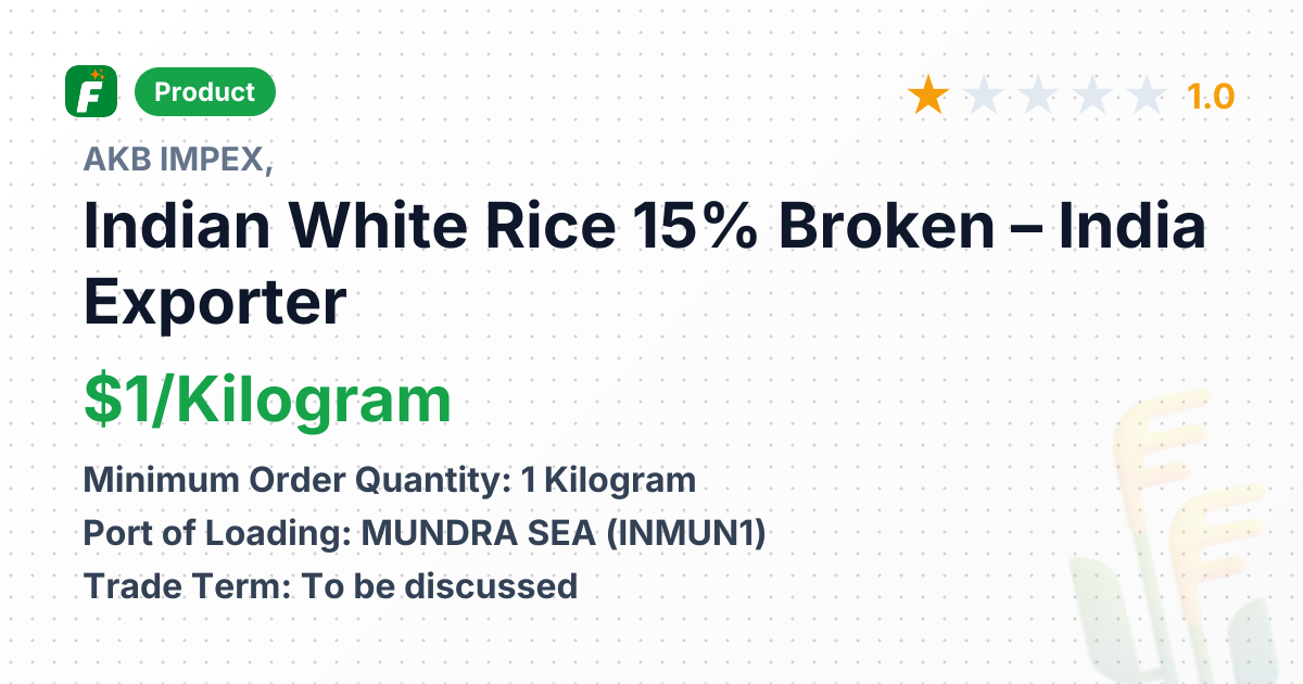 Indian White Rice 15% Broken – product summary card, no photo uploaded yet
