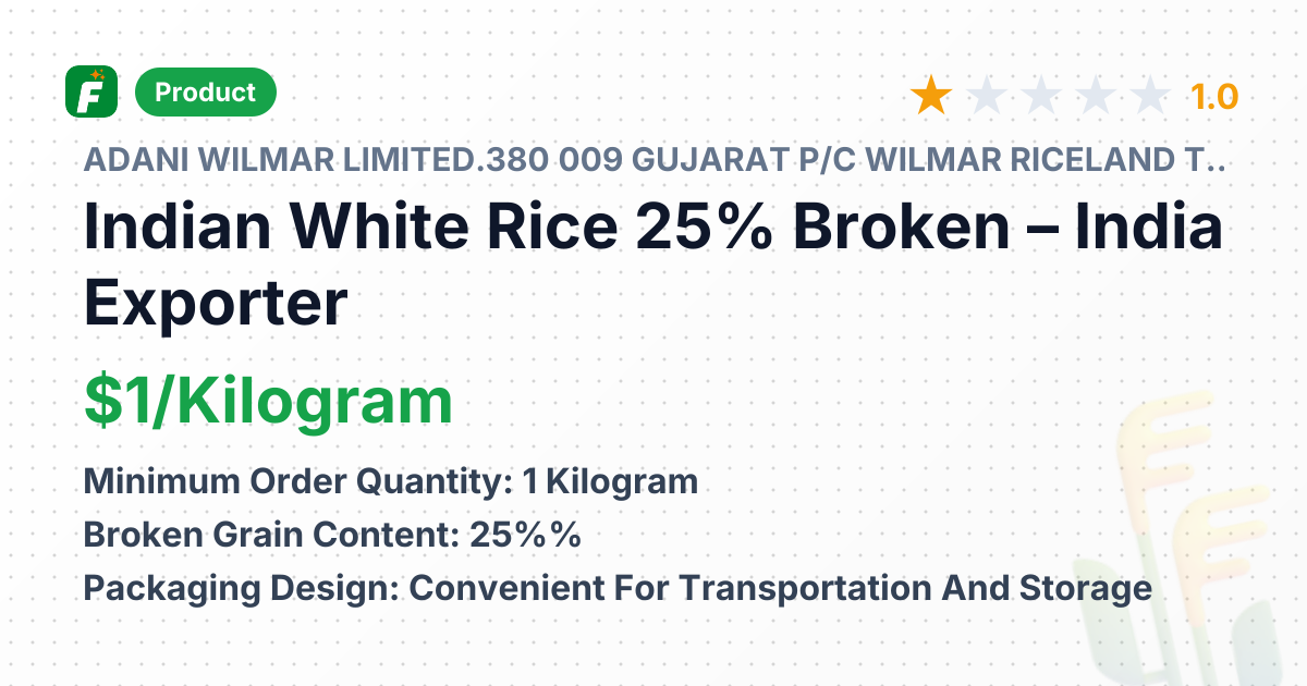Indian White Rice 25% Broken – product summary card, no photo uploaded yet