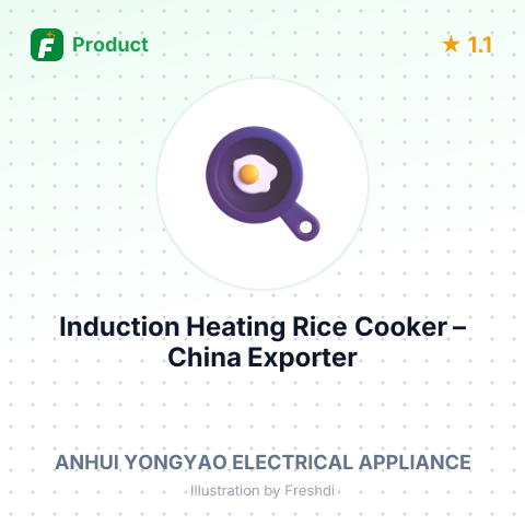 Induction Heating Rice Cooker – summary card, no photo uploaded yet