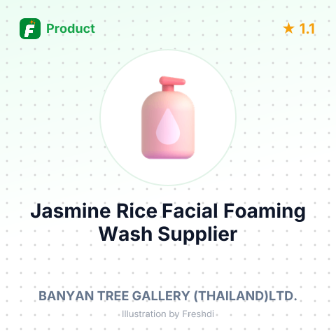 Jasmine Rice Facial Foaming Wash – summary card, no photo uploaded yet