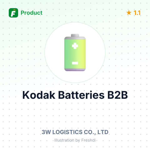 KODAK SHD BATTERIES AA and AAA – summary card, no photo uploaded yet