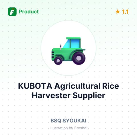 KUBOTA Agricultural Rice Harvester – summary card, no photo uploaded yet