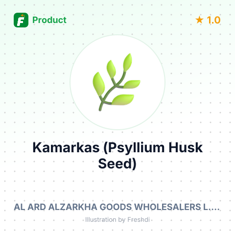 Kamarkas (Psyllium Husk Seed) – summary card, no photo uploaded yet