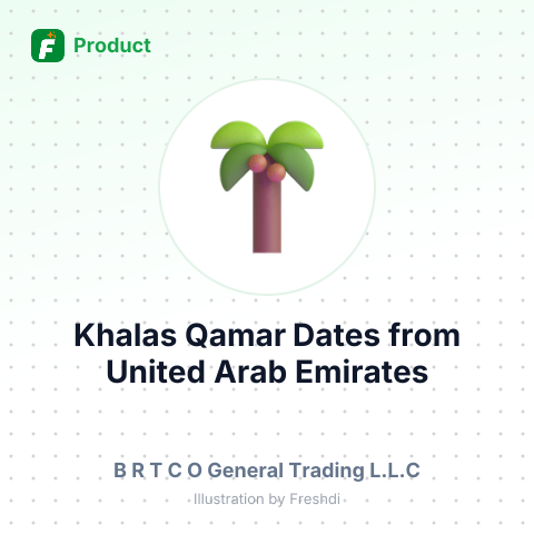 Khalas Qamar Dates – summary card, no photo uploaded yet