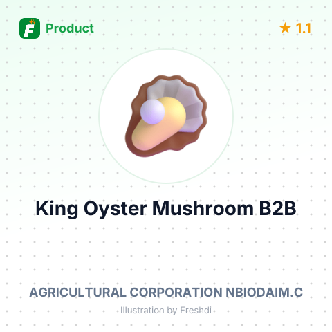 King Oyster Mushroom – summary card, no photo uploaded yet