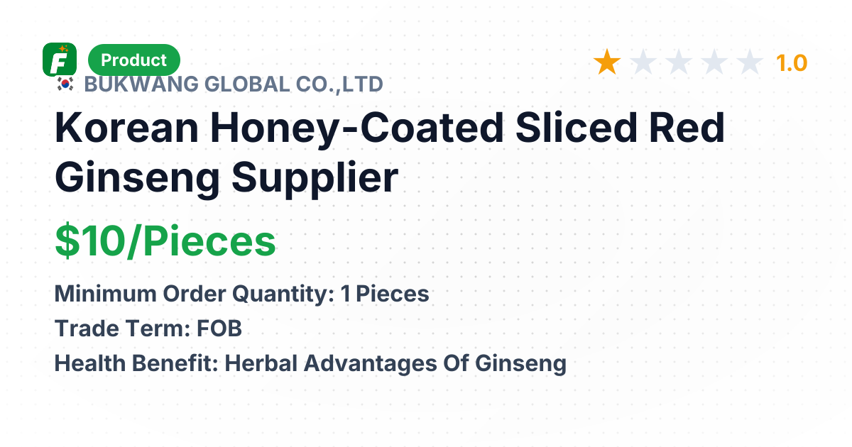 Korean Honey-Coated Sliced Red Ginseng – product summary card, no photo uploaded yet