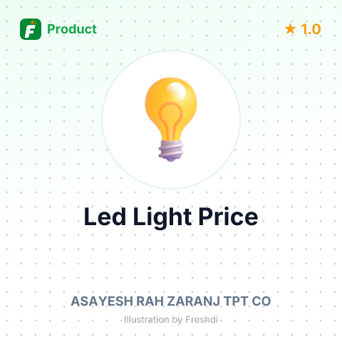LED Rice Light – summary card, no photo uploaded yet